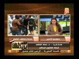 د عماد الفقى أستاذ القانون الجنائى يوضح حكم احالة أوراق 528 متهم للمفتى