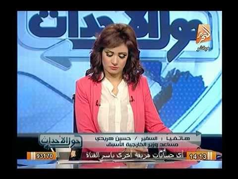 بالفيديو.. السفير حسن هريدي: منح المعارضه السورية مقعد بالجامعه العربيه انتهاك صارخ ,و سيهدم الجامعة