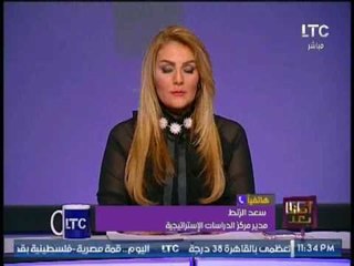 مدير مركز الدراسات الاستراتيجية : حركة حماس مسئولة عن الارهاب بسيناء و لسنا اشقائهم