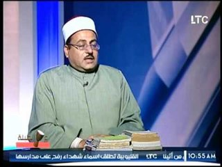 عالم أزهري يرفض تكفير الشيعة : وليس جميعهم كفار