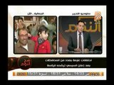 الحبيب علي الجفري : محاولة اسقاط الجيش المصري جريمة و من يدعو لذلك ليس من المسلمين