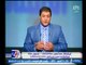 مذيع "ضد الفساد" يهاجم وزارة الداخلية لإحالة 40 الف للتقاعد تحت مسمي "مفيش حاتم"
