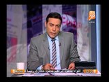 شاهد أول تعليق أمريكى رسمى لترشح السيسى للرئاسة