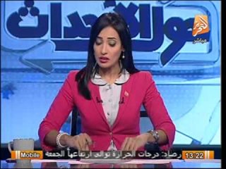 نقيب الفلاحين: نسقنا لجمع 100 الف توكيل للسيسى خلال ايام
