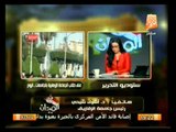 في الميدان : أوضاع مصر وأهم أخبارها اليوم 26 مارس 2014 مع رانيا بدوى