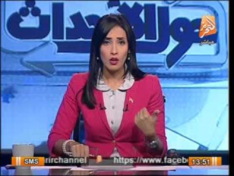 مها بهنسى تعليقا على تقرير حقوق الانسان: افة هذا الوطن المنظمات الحقوقية