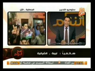 صح النوم : أوضاع مصر وأهم أخبارها الأربعاء 26 مارس 2014