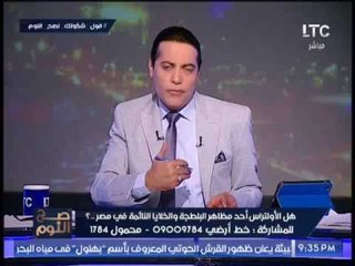 " صح النوم " يعرض وثيقة تتضمن تهديدات قطر بالخروج من مجلس التعاون الخليجى