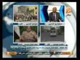 حول الأحداث: تعليق العقيد عكاشة على إعلان ترشح السيسي للرئاسة