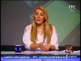 رانيا ياسين لــ الإعلامى الإرهابى معتز مطر : 