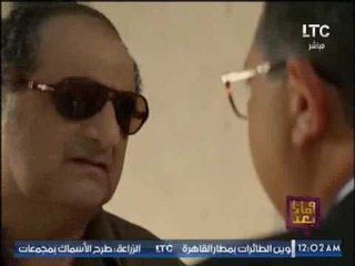 بالارقام .. " وماذا بعد " يرصد تفاصيل إيرادات أفلام العيد