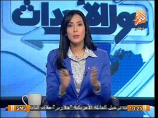 مها بهنسى : برقع الحيا وقع عن حسن نافعة !!