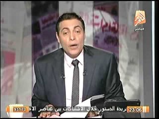 حمساوي يقود حملة لتشويه حملة السيسي  ومؤيدي السيسي يردون