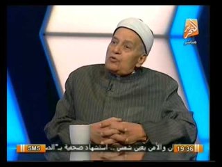 حول الاحداث : رأى الدين فى مواجهة عنف جماعة الأخوان الأرهابية