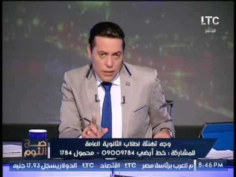 بالصور .. صح النوم يرصد صور المصابين أبطال الكتيبه 103 صاعقه بعد حادث كمين البرث