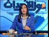 مها بهنسى لصباحى  هو الموت فيه نقاوة !!