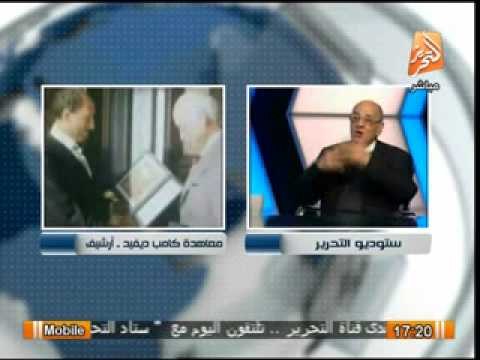 التحالف الانتخابى يهدف لتحقيق العدالة الاجتماعية والتحول الديمقراطى