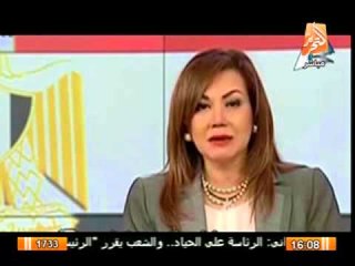 تقرير عن دور الاعلام فى المرحلة القادمة