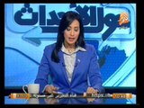 حول الأحداث: أخر المستجدات علي الساحة السياسية في مصر .. 29 مارس 2014