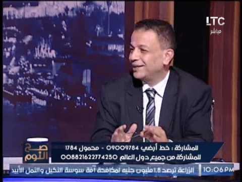 أستاذ الاخلاق : اشكر وزير التعليم الاسبق صاحب مقترح خطة نظام البوكليت بإمتحانات الثانوية العامه