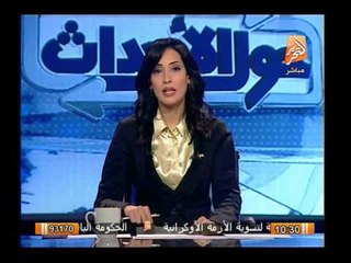 اليوم .. البابا تواضروس يتلقى العزاء فى وفاة والدته