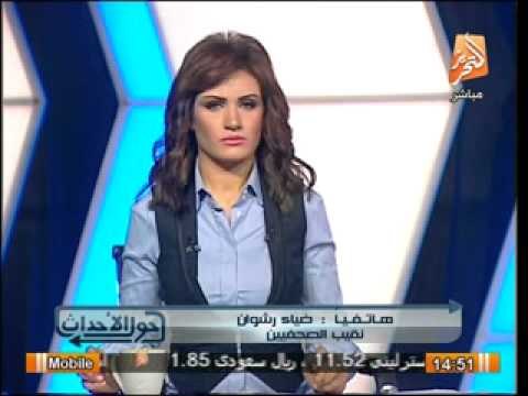 ضياء رشوان : خاطبنا وزير العدل لانتداب قاضى تحقيق خاص للتحقيق فى استشهاد الصحفية ميادة