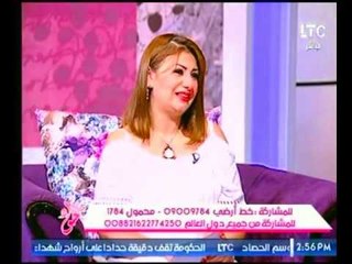 خبيرة ابراج توضح حظ ومواصفات والنصيب الأكبر لأصحاب برج الميزان