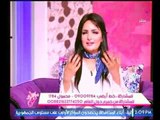 برنامج جراب حواء | مع شيري صالح وفاطمة شنان وفقرة السوشيال ميديا -12-7-2017