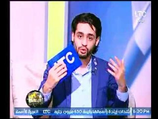 برنامج ساعة الصفر | مع شريف ودعاء وسالي وأحمد ولقاء د.حسن السيد حول دور الأزهر-12-7-2017