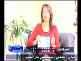 برنامج حلم الأمومة | مع سارة الحديدي ولقاء د.محمد قطب استشاري امراض النساء-12-7-2017