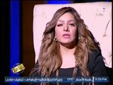برنامج المشاغبه | مع الاعلامية شيماء جمال ترصد فضائح مدوية بقضية الإبتزاز الجنسى - 11-7-2017