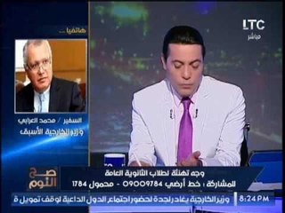 السفير محمد العرابى : قطر تسعى لتحدى دول العالم بدعمها لــ الإرهاب