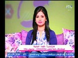 برنامج جراب حواء | مع شيري صالح وفاطمة شنان ولقاء خبيرة الأبراج عبير فؤاد-12-7-2017