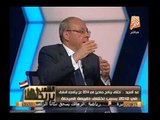 د/ وحيد عبد المجيد يعرض أهم جوانب البرنامج الإنتخابى للمرشح الرئاسى حمدين صباحى
