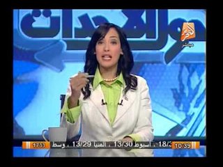 جامعة الأزهر تطالب التحقيق فى وفاة الطالبين والهدوء يعود للمدينة الجامعية