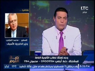 برنامج صح النوم | مع الاعلامى محمد الغيطى و فقرة اهم الاخبار السياسية - 12-7-2017