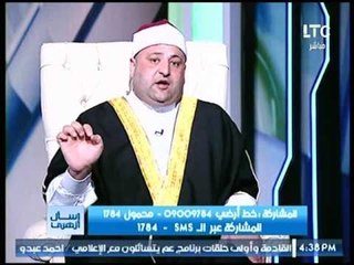 متصلة عن رزق زوجها المغترب: بصلي وبدعي كتير وعقده قرب يخلص ومعملش حاجة