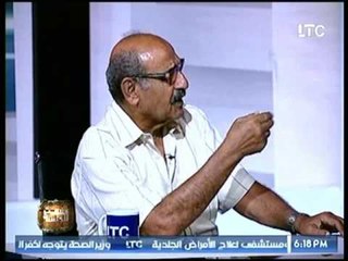 Скачать видео: مساعد وزير الداخلية الأسبق يهنئ صالح السقا على برنامجه رُفعت الجلسة على شاشة LTC