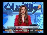 وكيل حملة صباحى يسحب أوراق الكشف الطبى لمرشحى الرئاسة