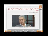 حملة صباحى : حمدين يسحب أوراق ترشحه مطلع الأسبوع القادم