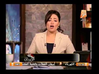 عضو اللجنة العليا لحملة صباحى يكشف مخلفات جامعة بنها ورانيا بدوى معلقة : بلاش توقعوا السيسى