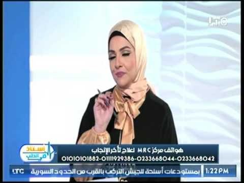 أستاذ في الطب | مع د. أحمد الحلوجي حول الحقن المجهري لعلاج تأخر الإنجاب 13-7-2017