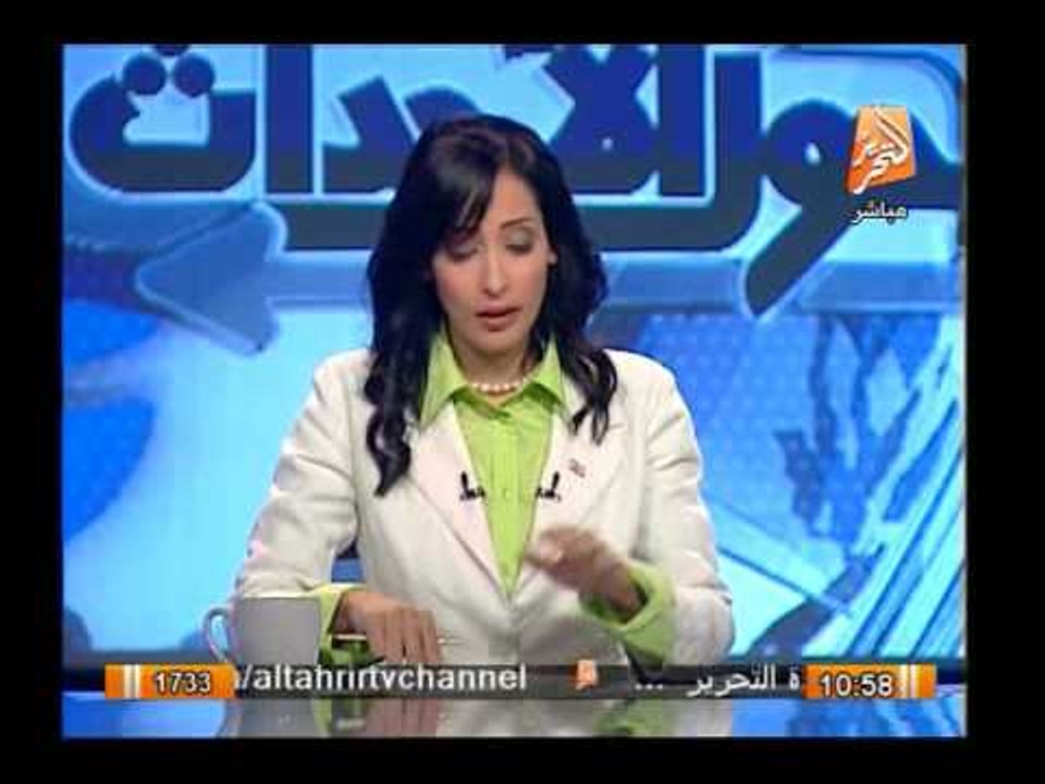 ضبط خلية إخوانية بالأسكندرية تورطت فى تفجير قسمى المنتزة والرمل