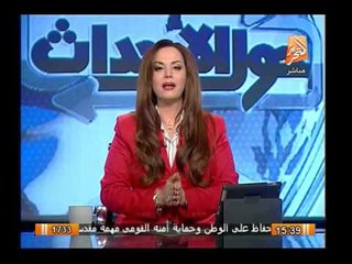 جيهان منصور تلقن رجل خيرت الشاطر أحمد المغير درسا حول مفهوم الوطنية وحب الوطن والجيش