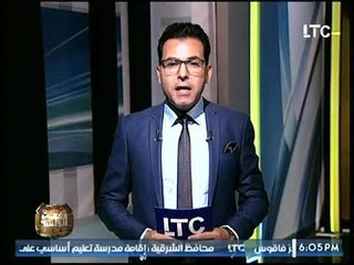مقدمة برنامج تتحول لمرافعة بسبب : الاتجار بأعضاء البشر