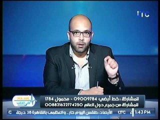 Video herunterladen: أستاذ في الطب | مع د . أحمد عادل حول أسباب الضعف الجنسي 14-7-2017