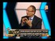 د/ عماد جاد : نحول بناء دولة ديمقراطية والإعلام لعب دورا فى التعبير عن تطلعات المصريين