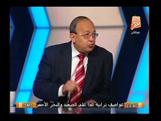 د/ صفوت العالم : الإعلام متهم بأنه أحادى الجانب ومرشح الإعلام هو رئيس مصر القادم