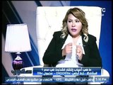 جيهان عفيفي تستعرض الآيات التي تحرم الشذوذ الجنسي : كل الأيان حرمتها