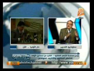 حول الأحداث: توكيلات المرشحين لأنتخابات الرئاسة